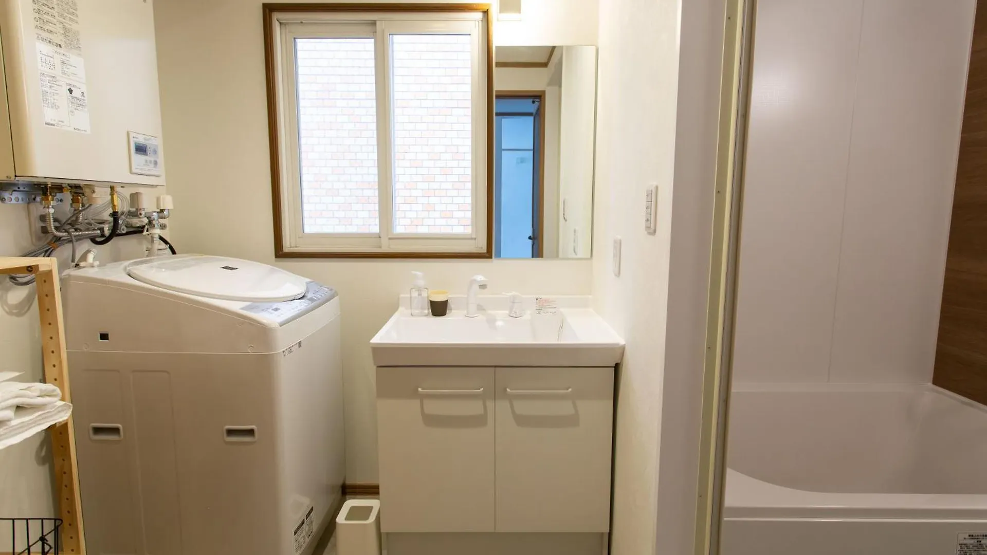 The Apartment Hotels Yama Sapporo